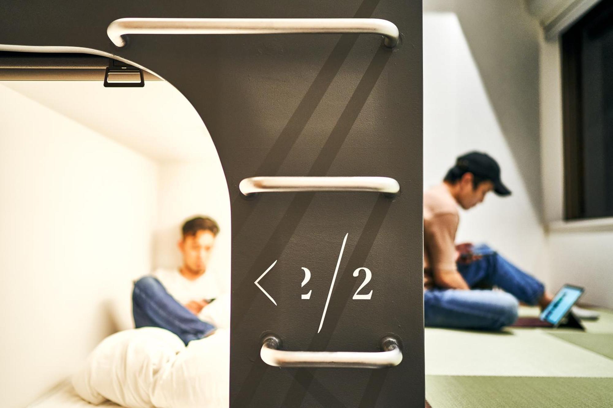 Cocts Akihabara Hostel Tokió Kültér fotó