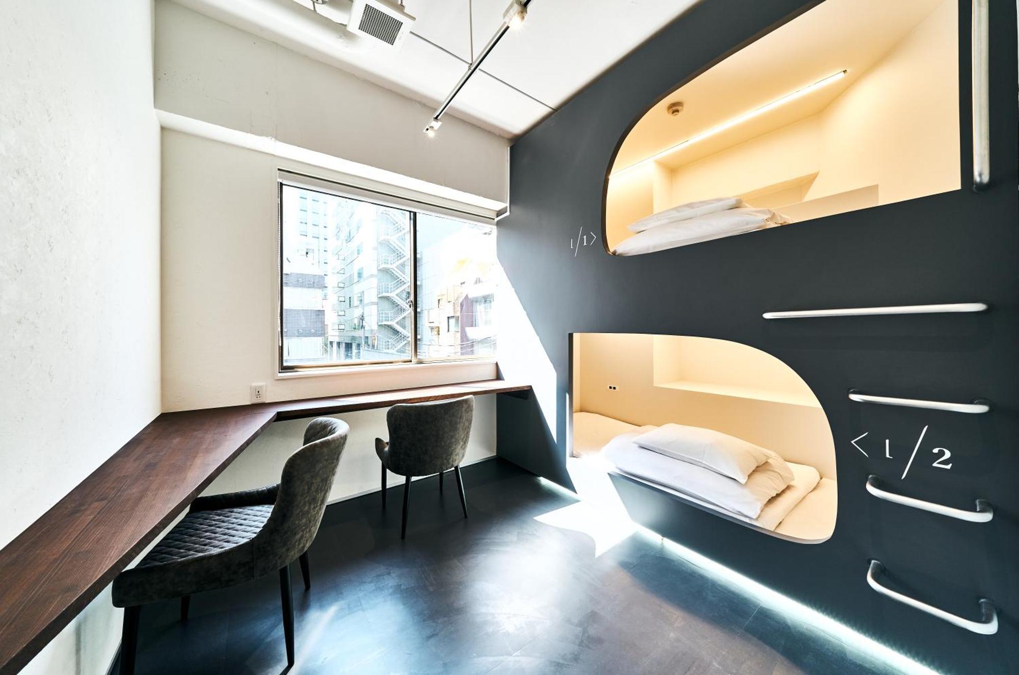 Cocts Akihabara Hostel Tokió Szoba fotó