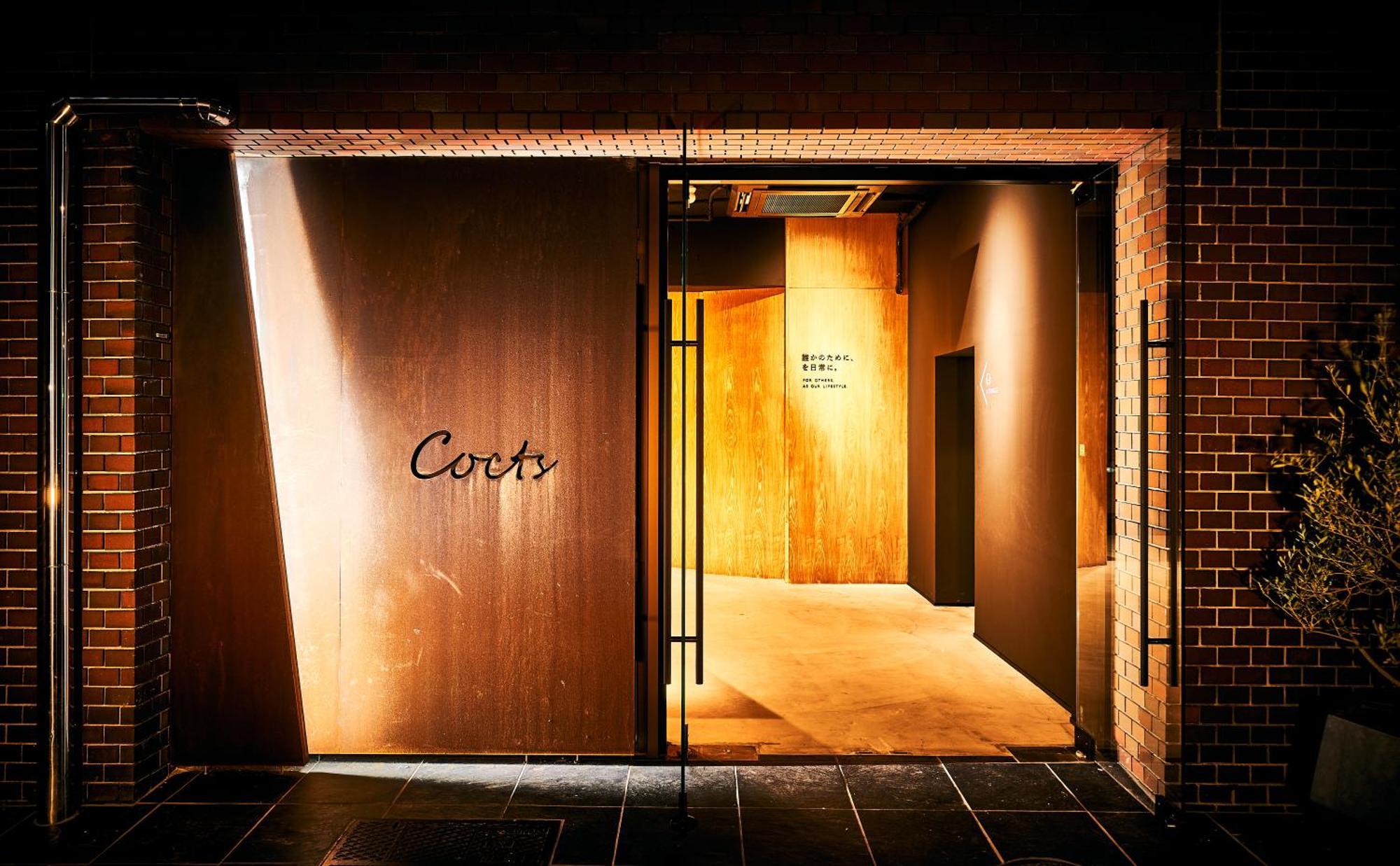 Cocts Akihabara Hostel Tokió Kültér fotó