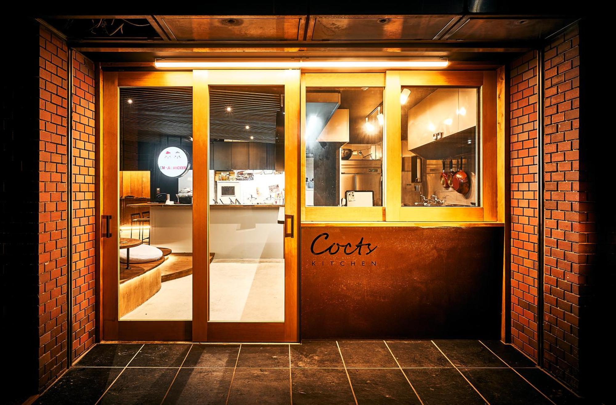Cocts Akihabara Hostel Tokió Kültér fotó