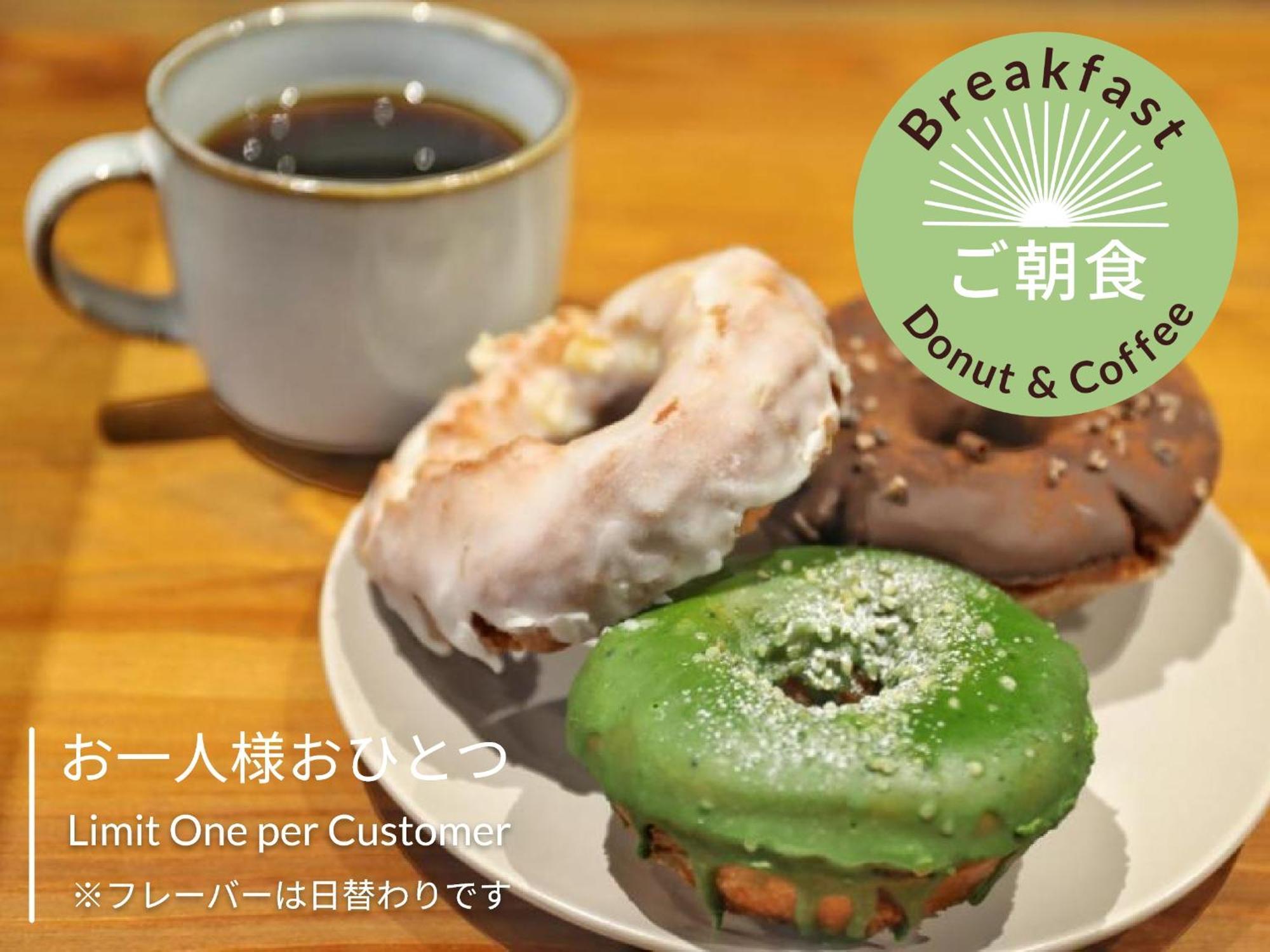 Cocts Akihabara Hostel Tokió Kültér fotó