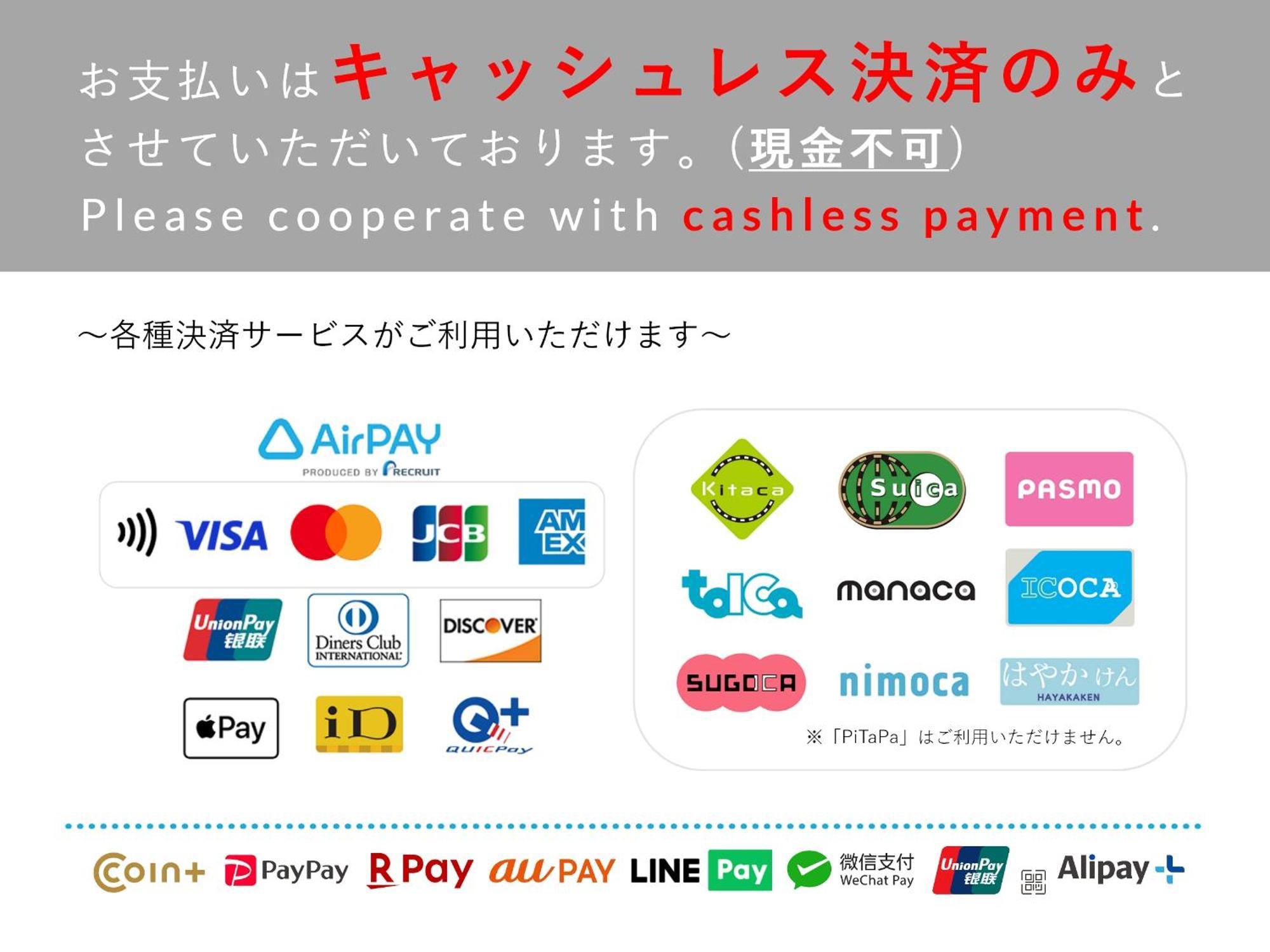 Cocts Akihabara Hostel Tokió Kültér fotó